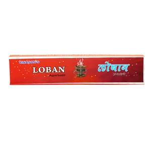 عود مدل LOBAN
