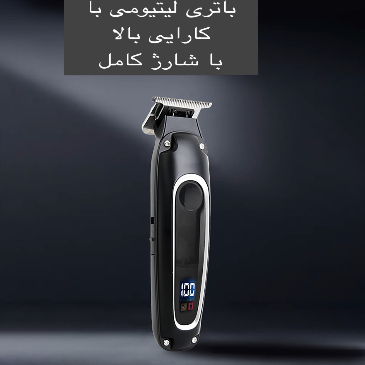ماشین اصلاح موی سر و صورت کیمی مدل KM-2261 ماشین اصلاح موی سر و صورت کیمی مدل KM-2261