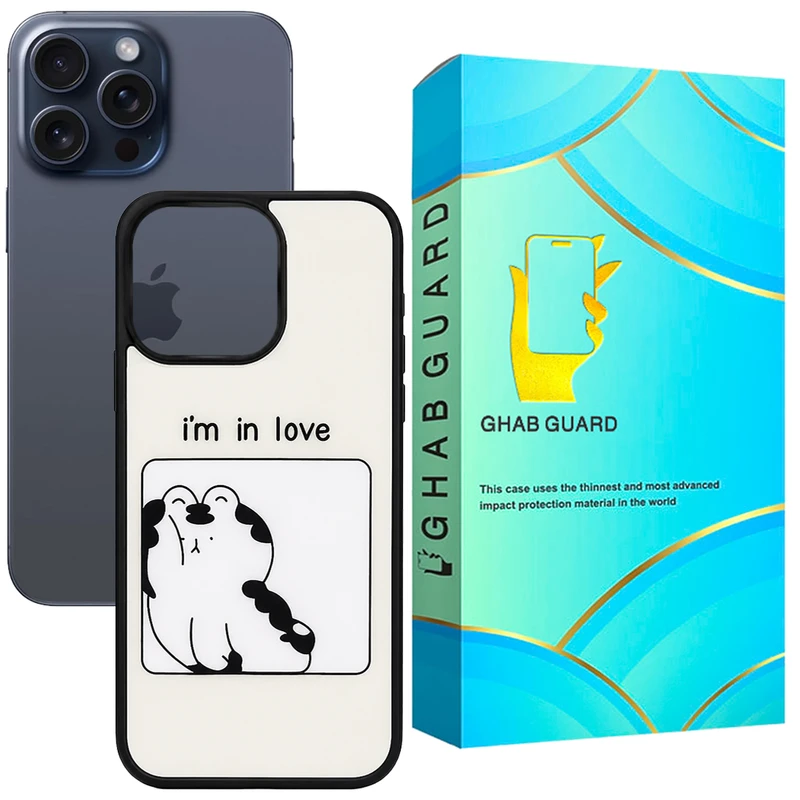 کاور قاب گارد مدل INLOVE مناسب برای گوشی موبایل اپل iPhone 15 Pro Max