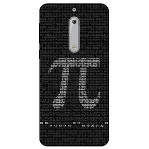 Megafone Pi Digits 7240 Cover For Nokia 5