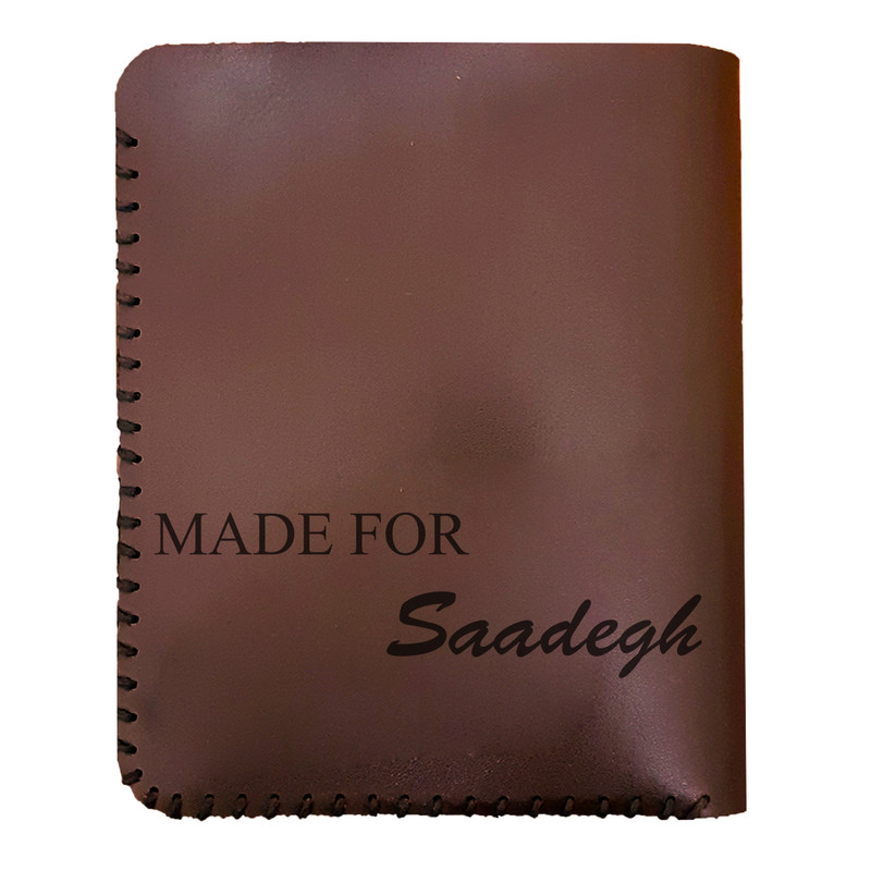 کیف پول مردانه طرح صادق کد 5553