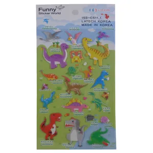 استیکر مدل Zoo کد 15S-C511.1