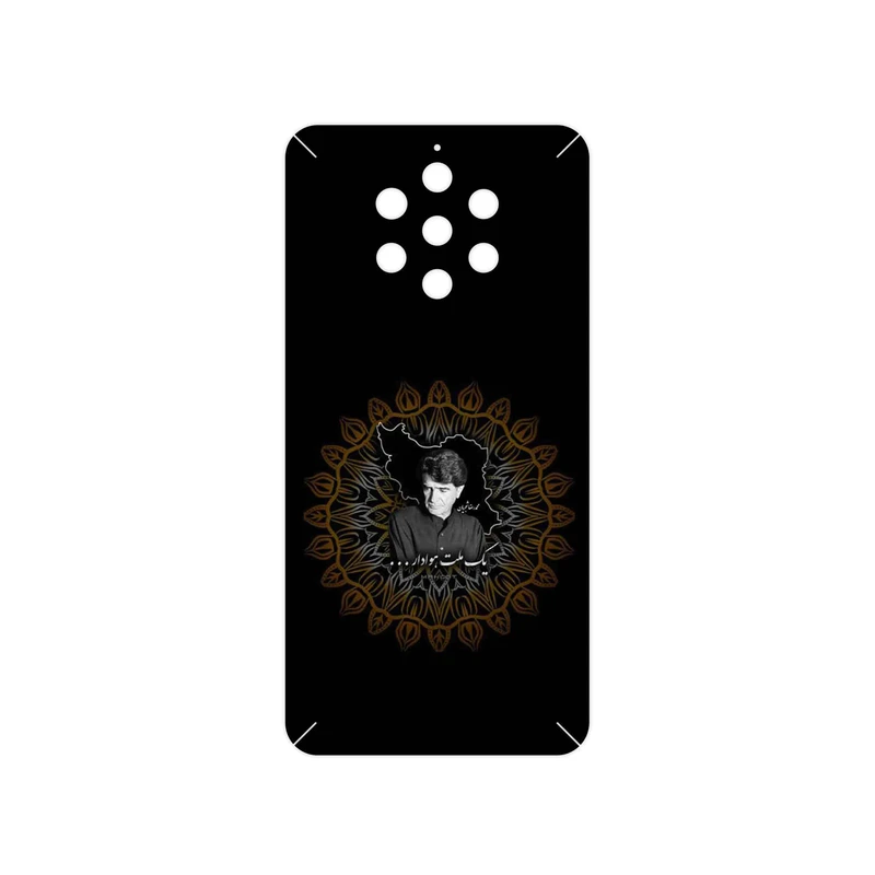 برچسب پوششی ماهوت مدل MohammadReza Shajarian مناسب برای گوشی موبایل نوکیا 9 Pureview
