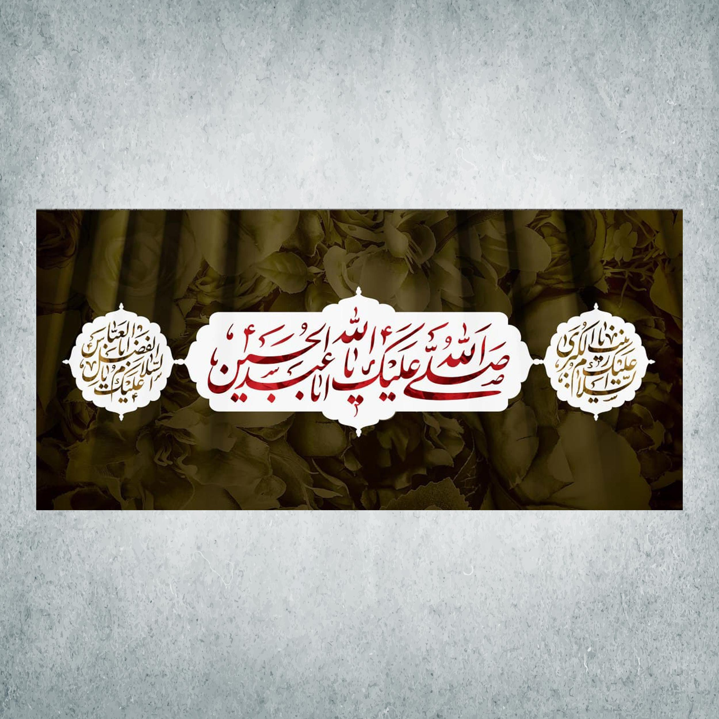 پرچم مدل محرم کد M-55-300