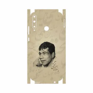 MAHOOT Gholamreza Takhti-FullSkin Cover Sticker for Huawei Y7p