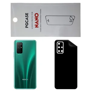 STAR RG Back Skin For HONOR 30S