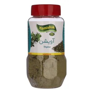 پودر آویشن همیشک - 55 گرم