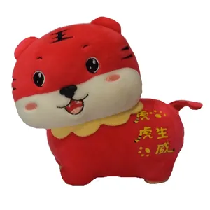 عروسک طرح ببر مدل Chinese Zodiac Tiger کد SZ5/378 طول 15 سانتی‌متر
