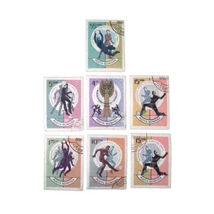 تمبر یادگاری مدل ورزش رومانی کد DS2552 مجموعه 7 عددی