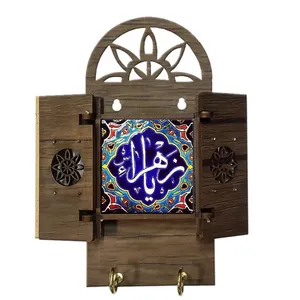 جاکلیدی مدل 149