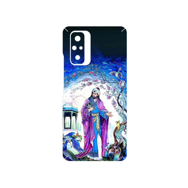 برچسب پوششی ماهوت مدل Hafiz مناسب برای گوشی موبایل شیائومی Redmi Note 10 Pro