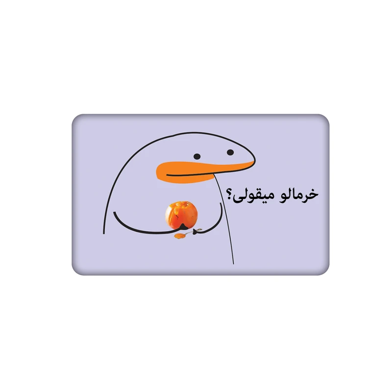 استیکر کارت مدل میقولی کد 2414
