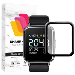 Shahr Glass PMMS20 Screen Protector For Haylou LS01