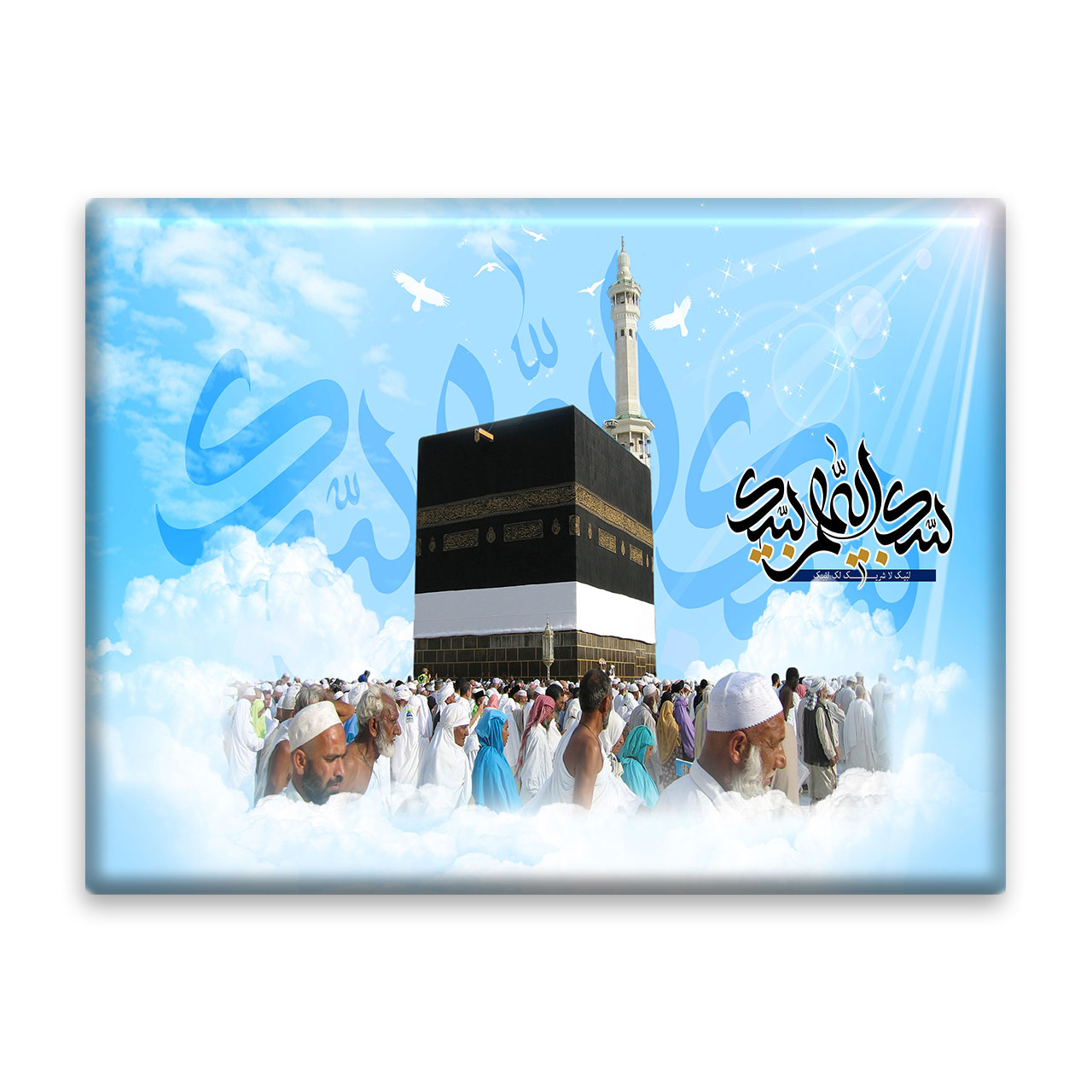 کاشی اطلس آبی طرح لبیک اللهم لبیک  مدل T5505