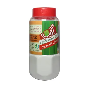 جوش شیرین آتیه - 200 گرم