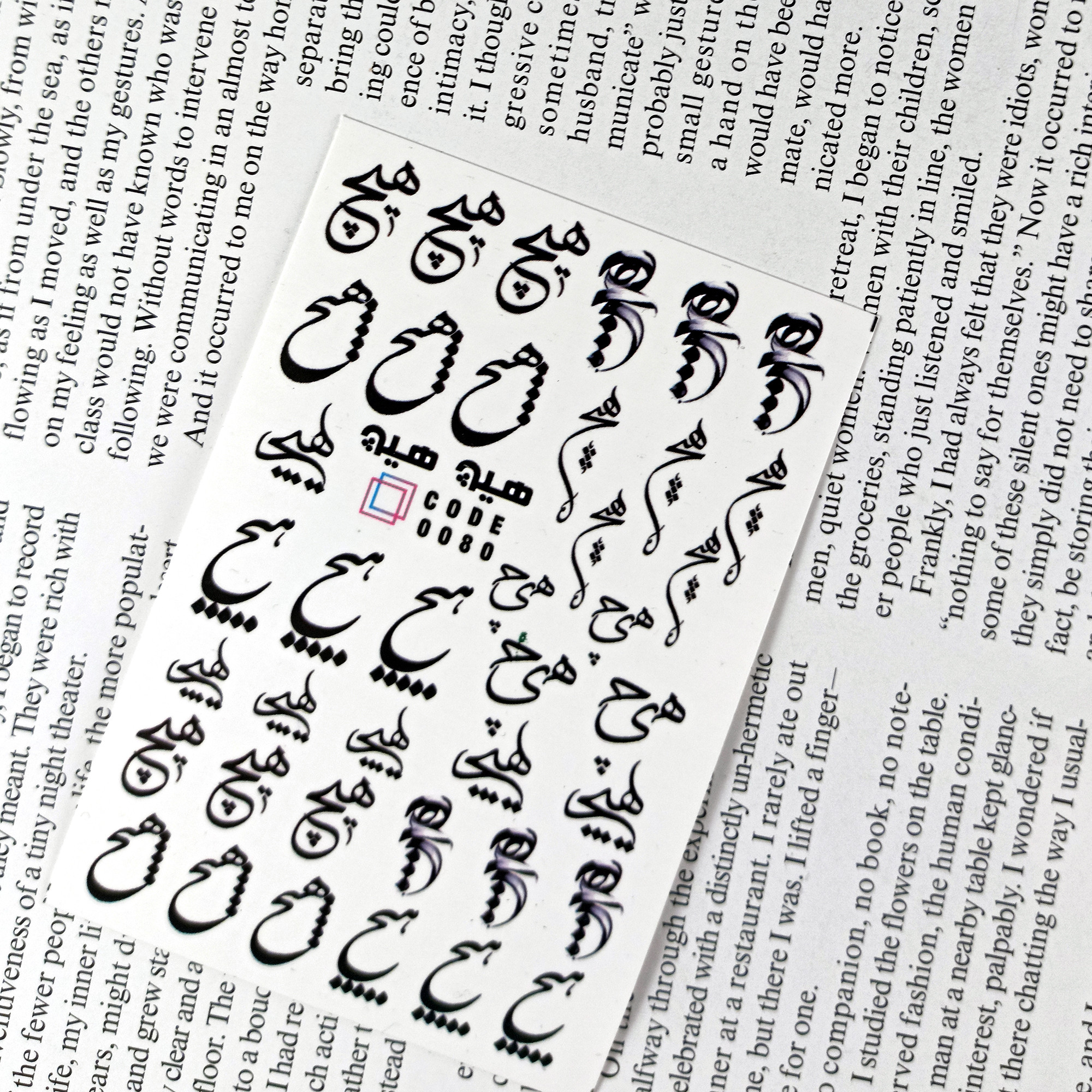 برچسب لنز ناخن مدل هیچ کد 80