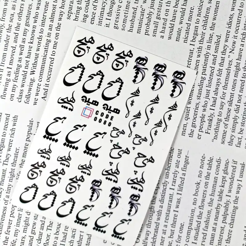 برچسب لنز ناخن مدل خطاطی مجموعه 4 عددی