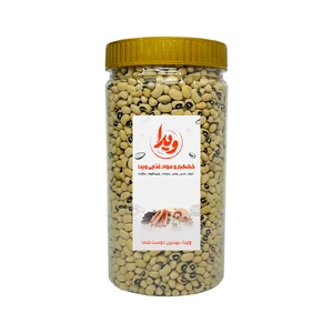 لوبیا چشم بلبلی ویدا - 900 گرم