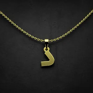 گردنبند طلا 18 عیار زنانه مدوپد مدل حرف د کد I2-1-1438