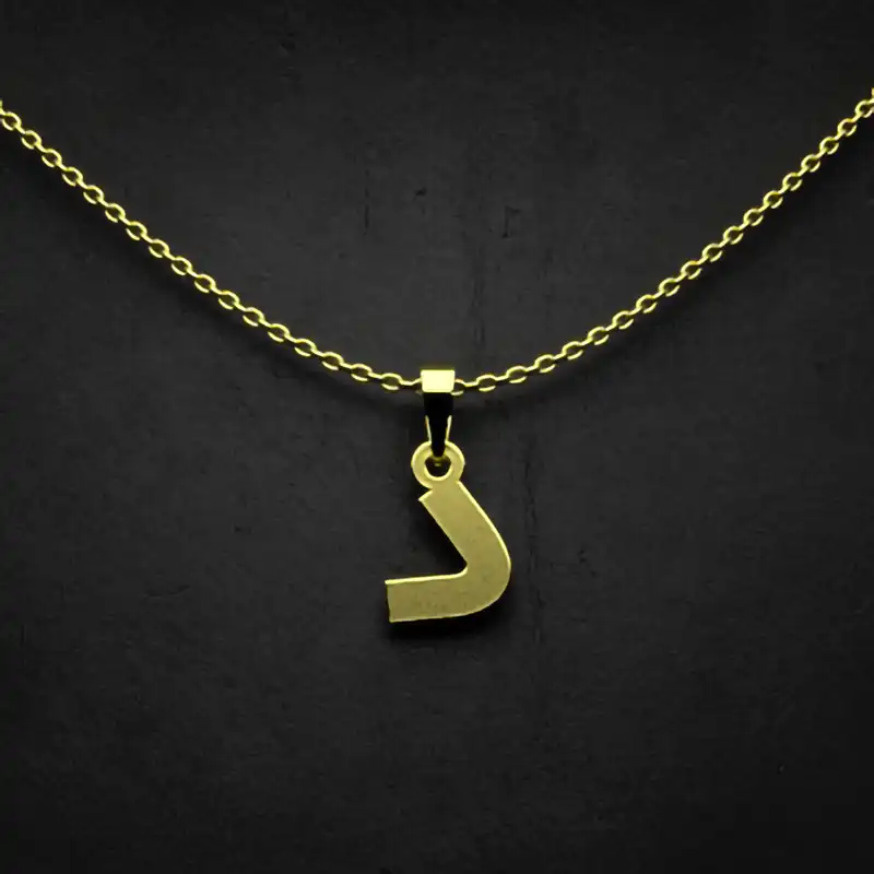 گردنبند طلا 18 عیار زنانه مدوپد مدل حرف د کد I3-1-1438