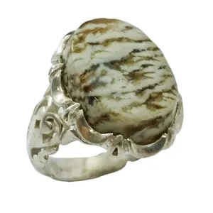 انگشتر نقره مردانه مدل شجر دریایی کد 1822539