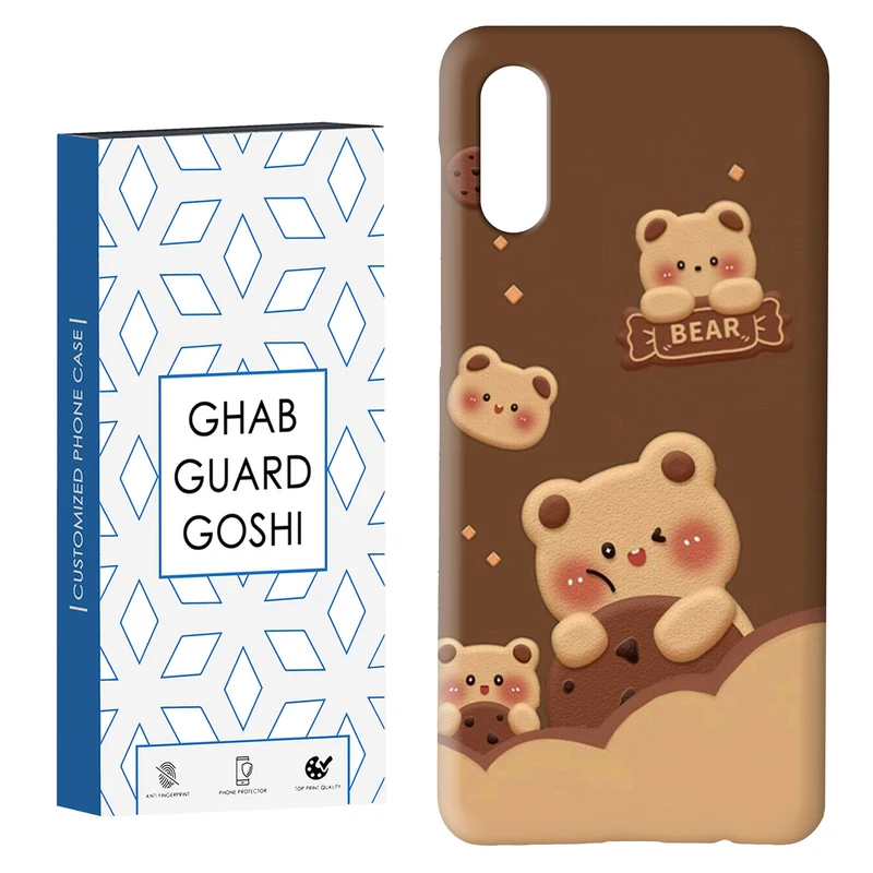 کاور قاب گارد گوشی طرح خرسی کد Dimo-402 مناسب برای گوشی موبایل سامسونگ Galaxy A02 / M02