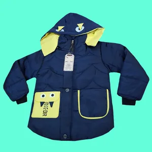 کاپشن پسرانه کد SA302