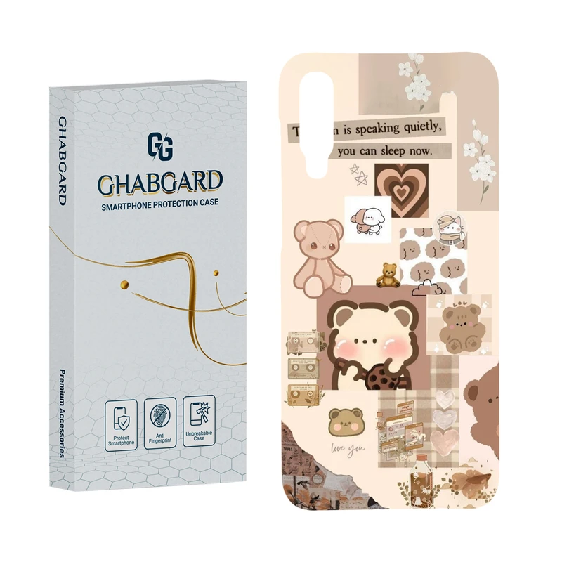 کاور قاب گارد مدل فانتزی مناسب برای گوشی موبایل سامسونگ Galaxy A50 / A50s / a30s