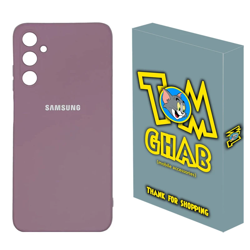 کاور تام قاب مدل سیلیکونی مناسب برای گوشی موبایل سامسونگ Galaxy A05s