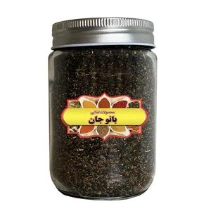 دمنوش چهارتخمه (روتارین) بانوجان - 200 گرم