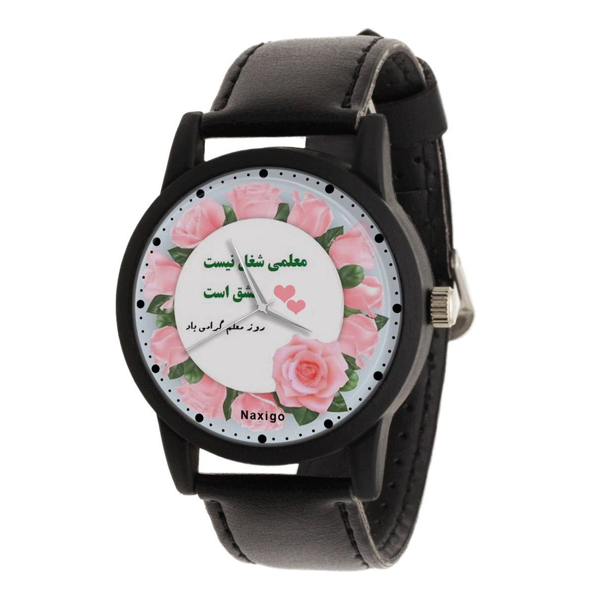 ساعت مچی عقربه ای ناکسیگو مدل روز معلم کد LF12349 ساعت مچی عقربه ای ناکسیگو مدل روز معلم کد LF12349