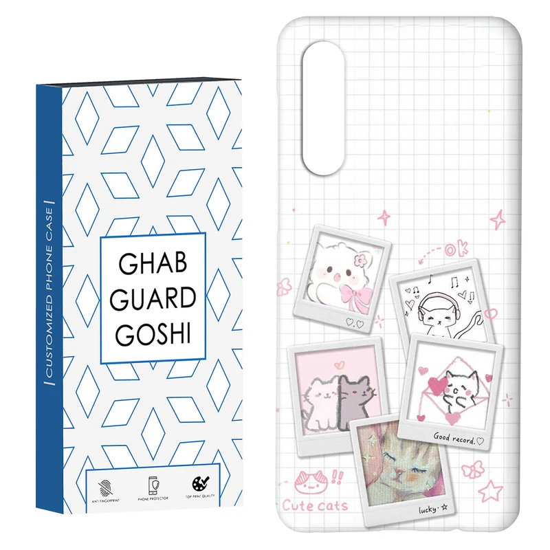 کاور قاب گارد گوشی طرح قاب عکس کد Dimo-879 مناسب برای گوشی موبایل سامسونگ GALAXY A50 / A30s  