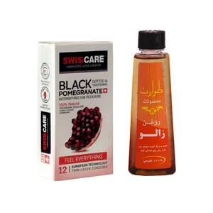 کاندوم سوئیس کر مدل BLACKPOMEGRANTE بسته 12 عددی به همراه روغن زالو طراوت مدل 09 حجم 50 میلی لیتر