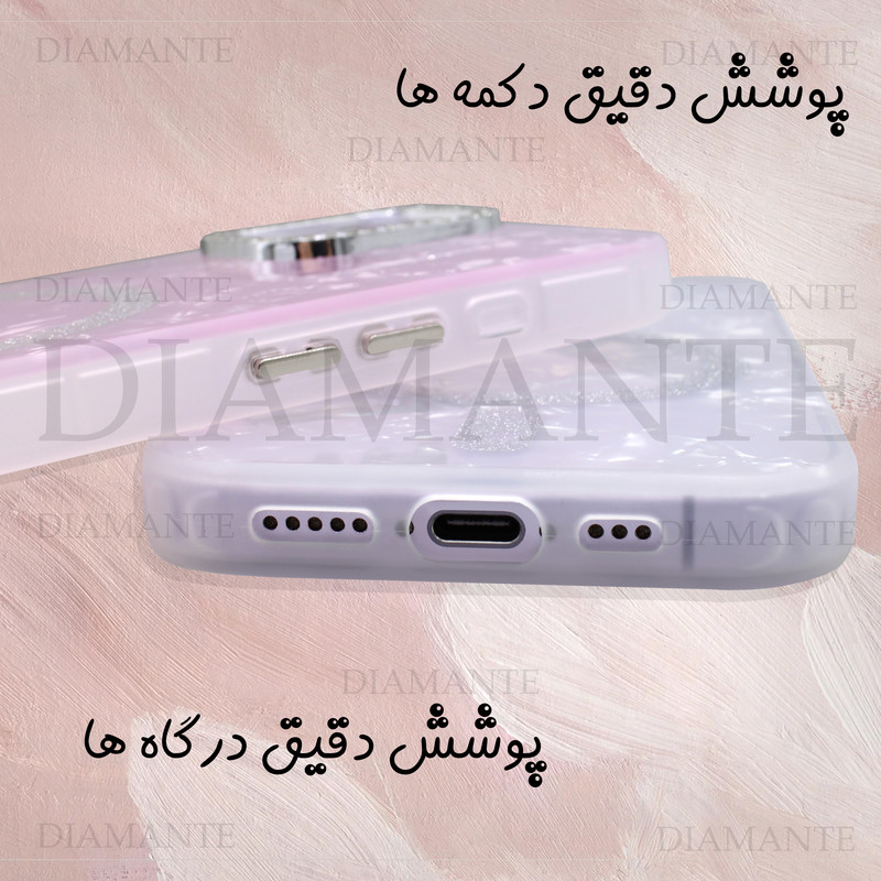 کاور دیامانته مدل Glitter Rd مناسب برای گوشی موبایل شیائومی Poco C85