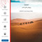 برچسب پوششی ماهوت مدل Camel-FullSkin مناسب برای گوشی موبایل سامسونگ Galaxy F12 1
