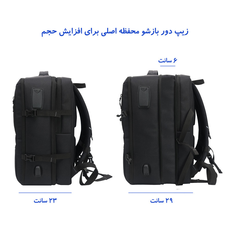 کوله پشتی لپ تاپ برساد مدل Bb 0112 مناسب برای لپ تاپ 14.1 تا 15.6 اینچی