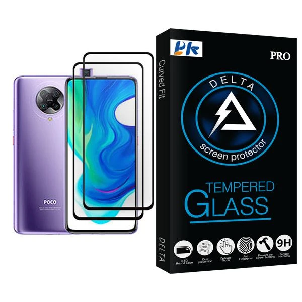محافظ صفحه نمایش پی کی مدل Delta Glass MIX002 مناسب برای گوشی موبایل شیائومی Poco F2 Pro بسته دو عددی
