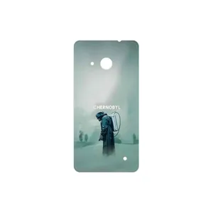 MAHOOT Chernobyl Cover Sticker for Microsoft Lumia 550