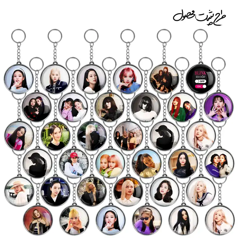 جاکلیدی خندالو طرح بلک پینک BLACKPINK مدل دوطرفه کد 39 مجموعه 36 عددی