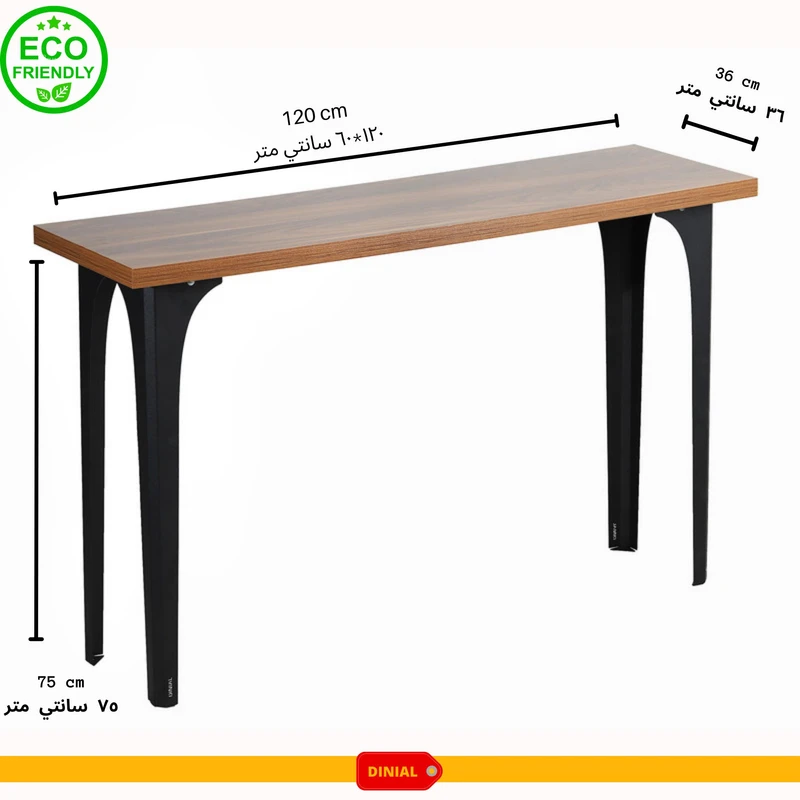 عکس شماره 2 : کنسول دینیال مدل dn0189