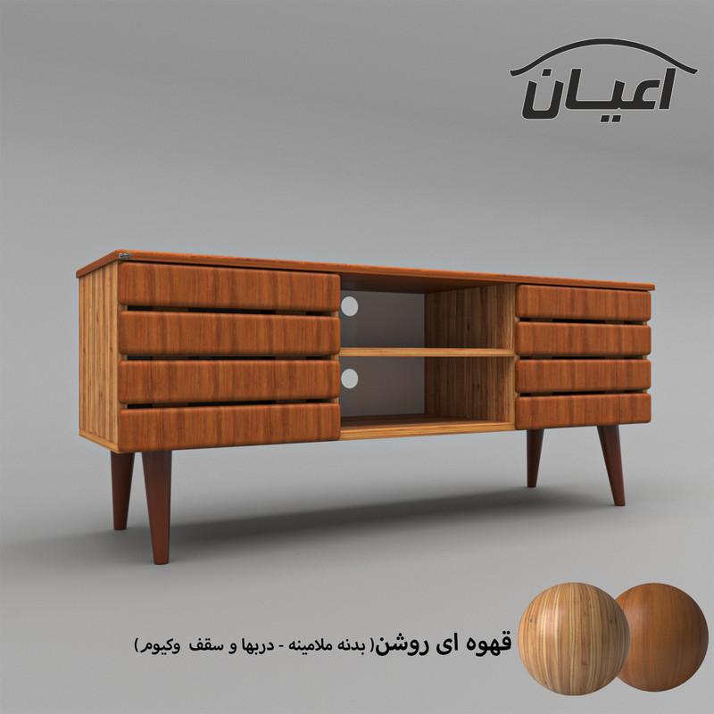 میز تلویزیون اعیان مدل FH498