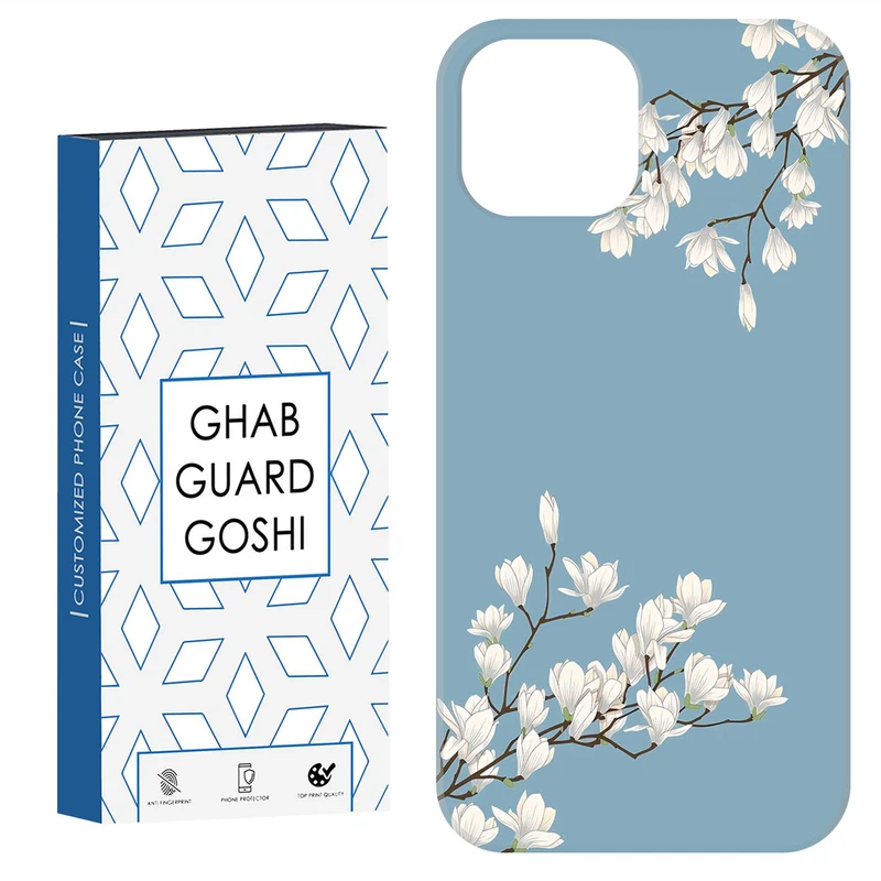 کاور قاب گارد گوشی طرح  شکوفه ونگوگ کد Dimo-664 مناسب برای گوشی موبایل اپل  IPHONE 13 / 14   