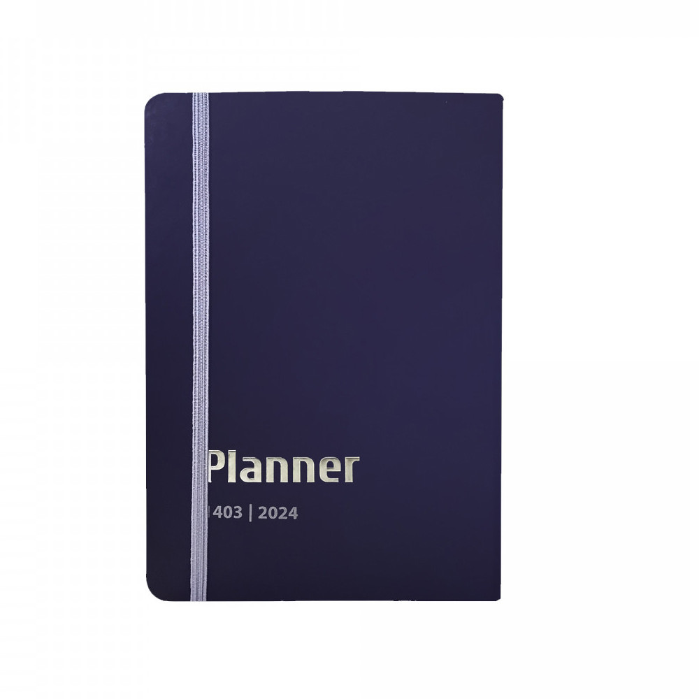 تقویم جیبی سال 1403 پاپکو کد CR-72026 تقویم جیبی سال 1403 پاپکو کد CR-72026