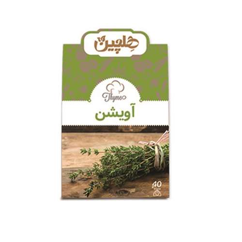 آویشن هلچین -40 گرم