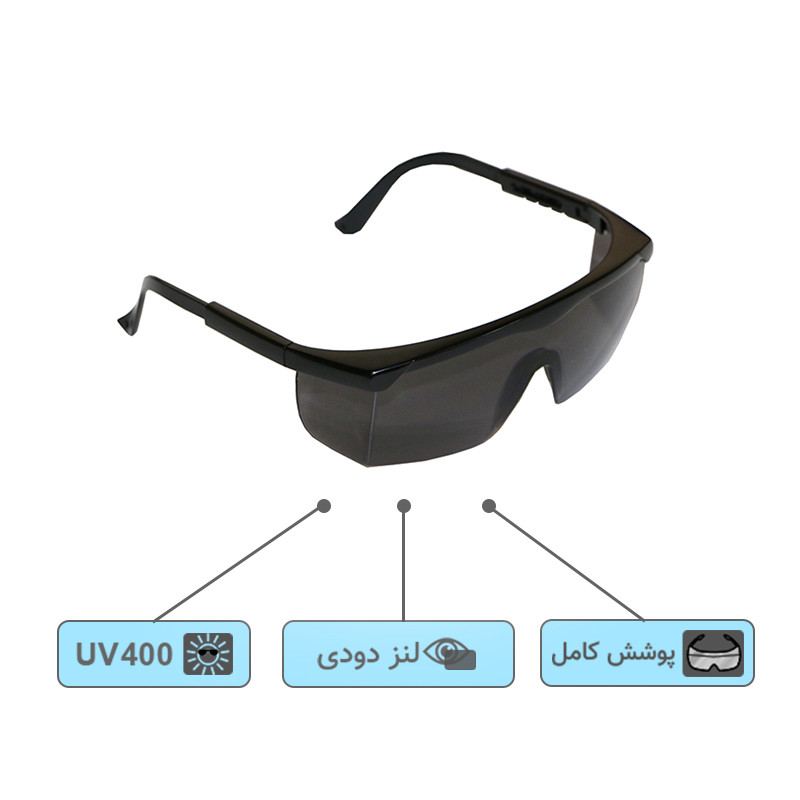 عینک ایمنی مدل 278G