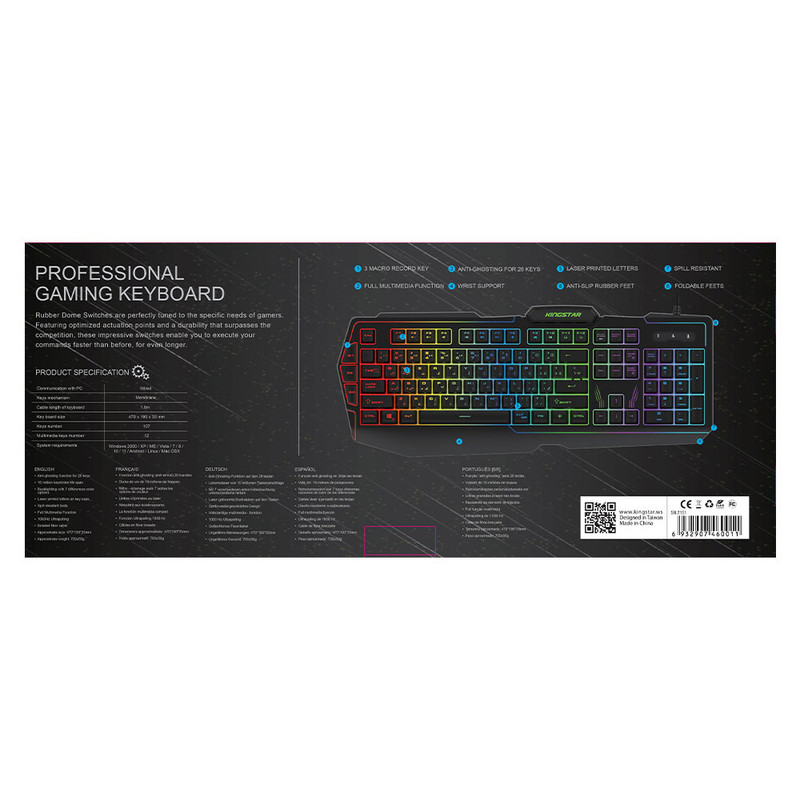 کیبوردمخصوصبازی کینگ استار مدل KB172G