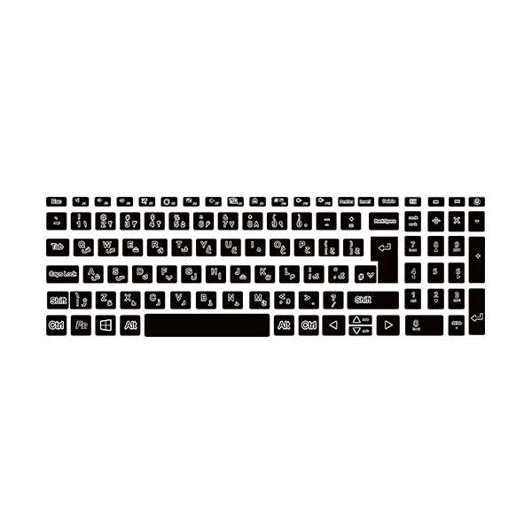 برچسب حروف فارسی کیبورد توییجین و موییجین مدل k-01 مناسب برای لپ تاپ لنوو ideapad320 برچسب حروف فارسی کیبورد توییجین و موییجین مدل k-01 مناسب برای لپ تاپ لنوو ideapad320