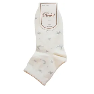 جوراب دخترانه مدل Reebal 02