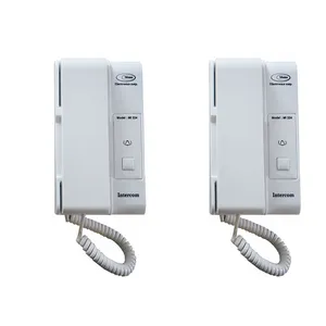 گوشی ارتباط داخلی مایسا مدل M1b1 مجموعه 2 عددی