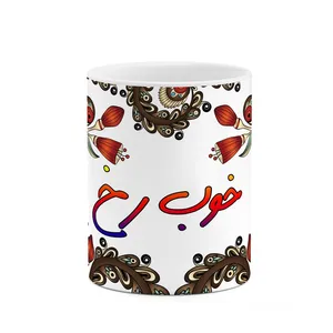 ماگ کاکتی مدل اسم خوب_رخ طرح سنتی گل و بته کد mgh44886